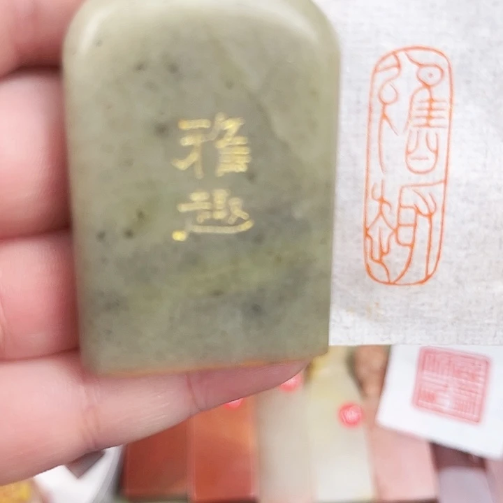 印石寿山石寿山石/雅趣