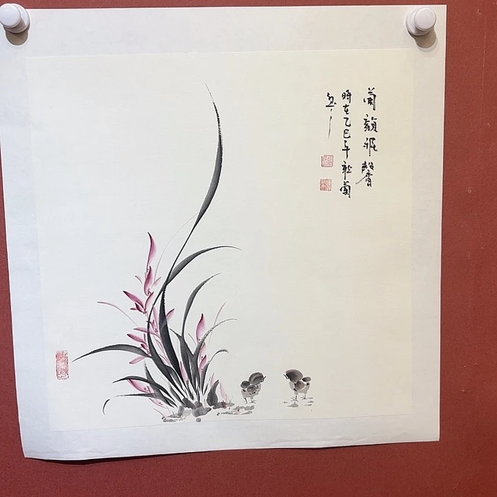 国画听兰老师花鸟