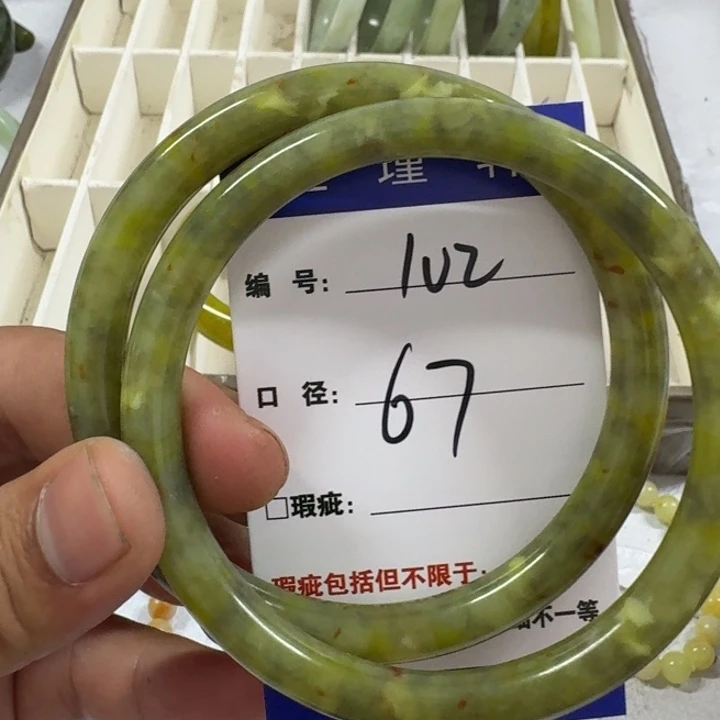 未镶嵌蛇纹石玉手镯