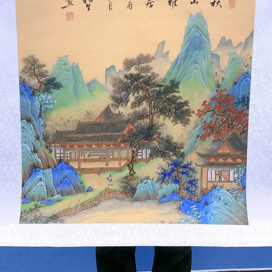 【闪购商品】国画书法作品欣赏，书法作品欣赏，书法