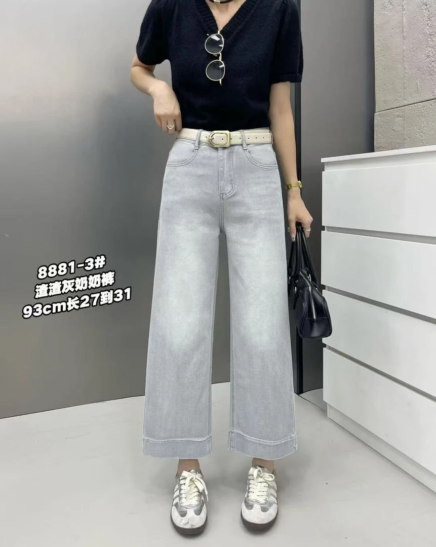 8881 灰色直筒牛仔裤女夏薄款新款今年流行爆款裤子直筒九分裤