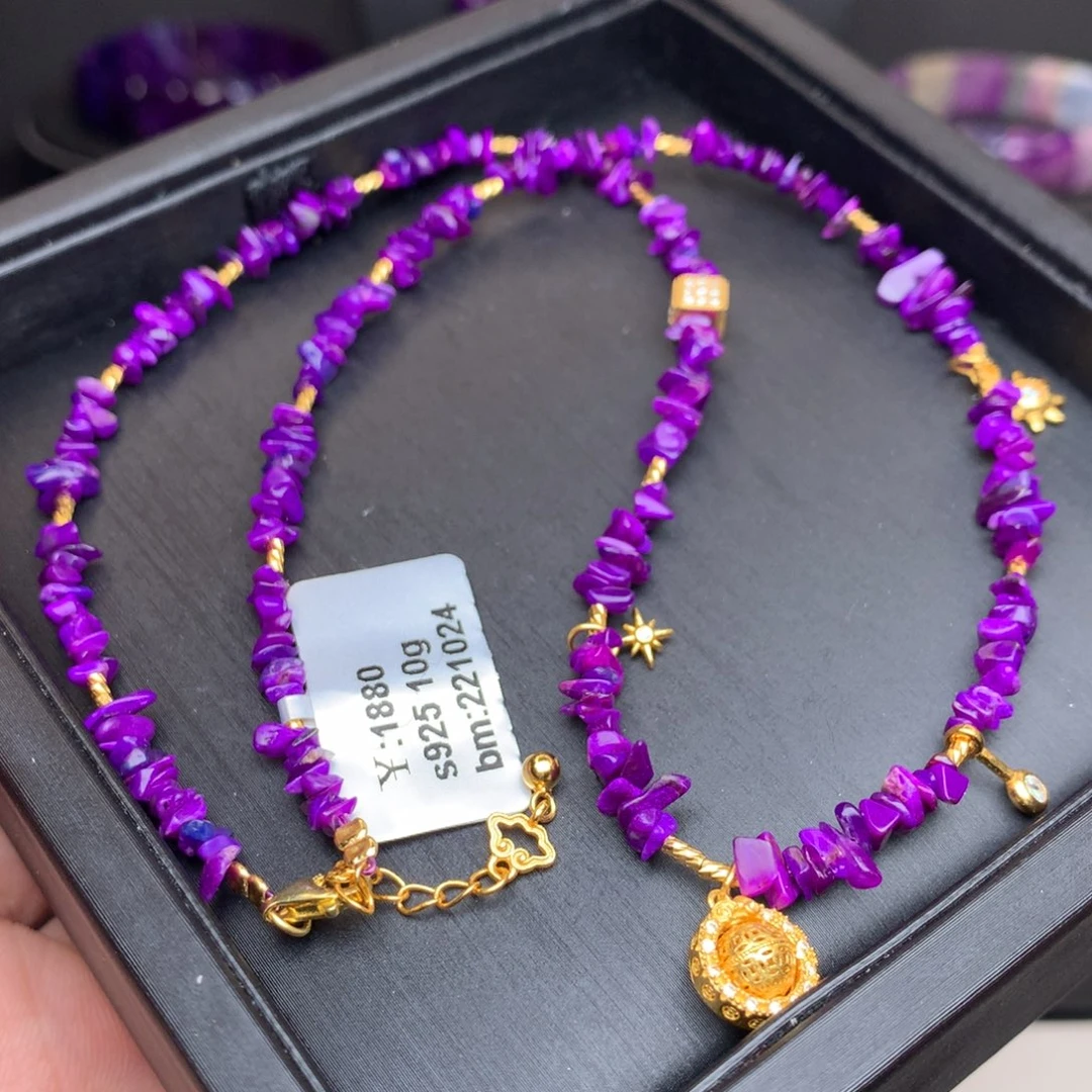 苏纪石（舒俱来）银S925镶嵌项链