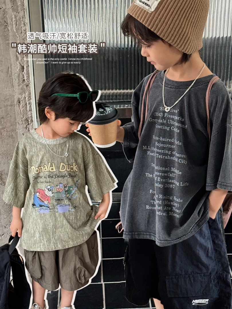 《夏上新》韩版中大童字母印花半袖25XL952男童女童洋气帅气短袖