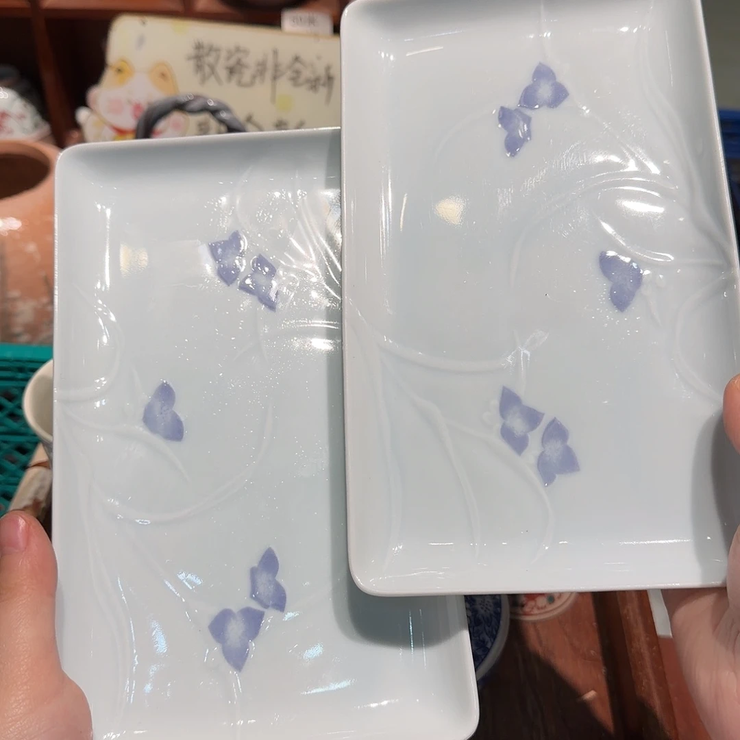 瓷片五十包郵 非全新