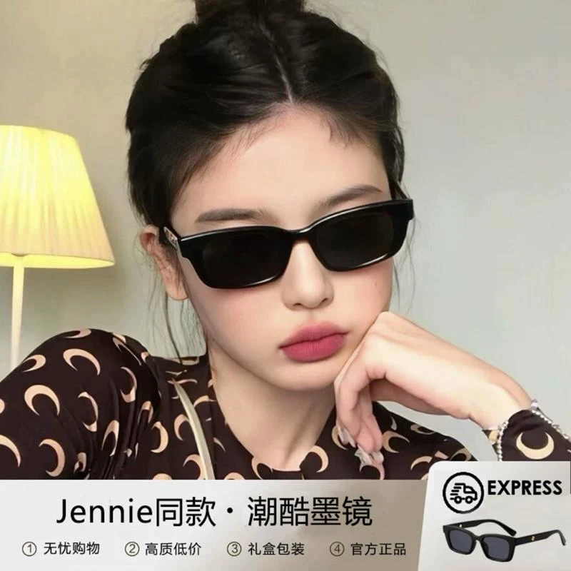 帕森正牌jennie墨镜复古小脸框女款高级感猫眼辣妹韩版太阳镜眼镜