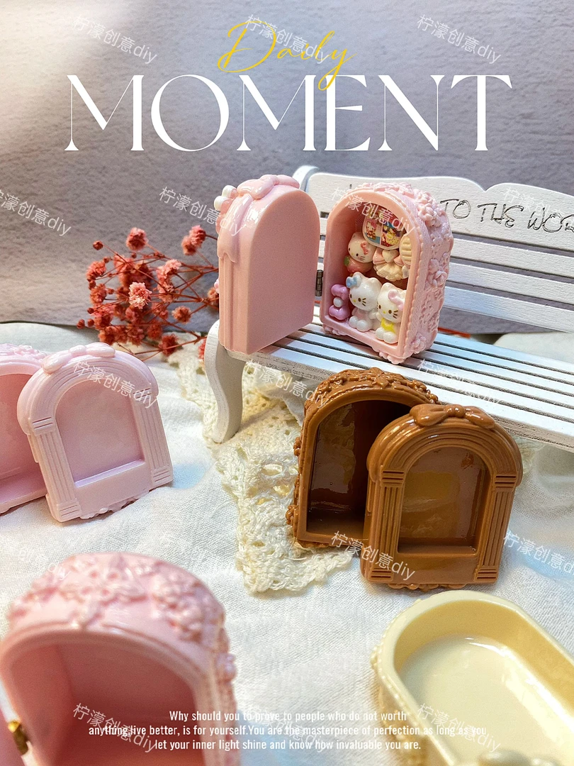 【拱门盒子】定制树脂diy 手工制作  挂件冰箱贴手工配件