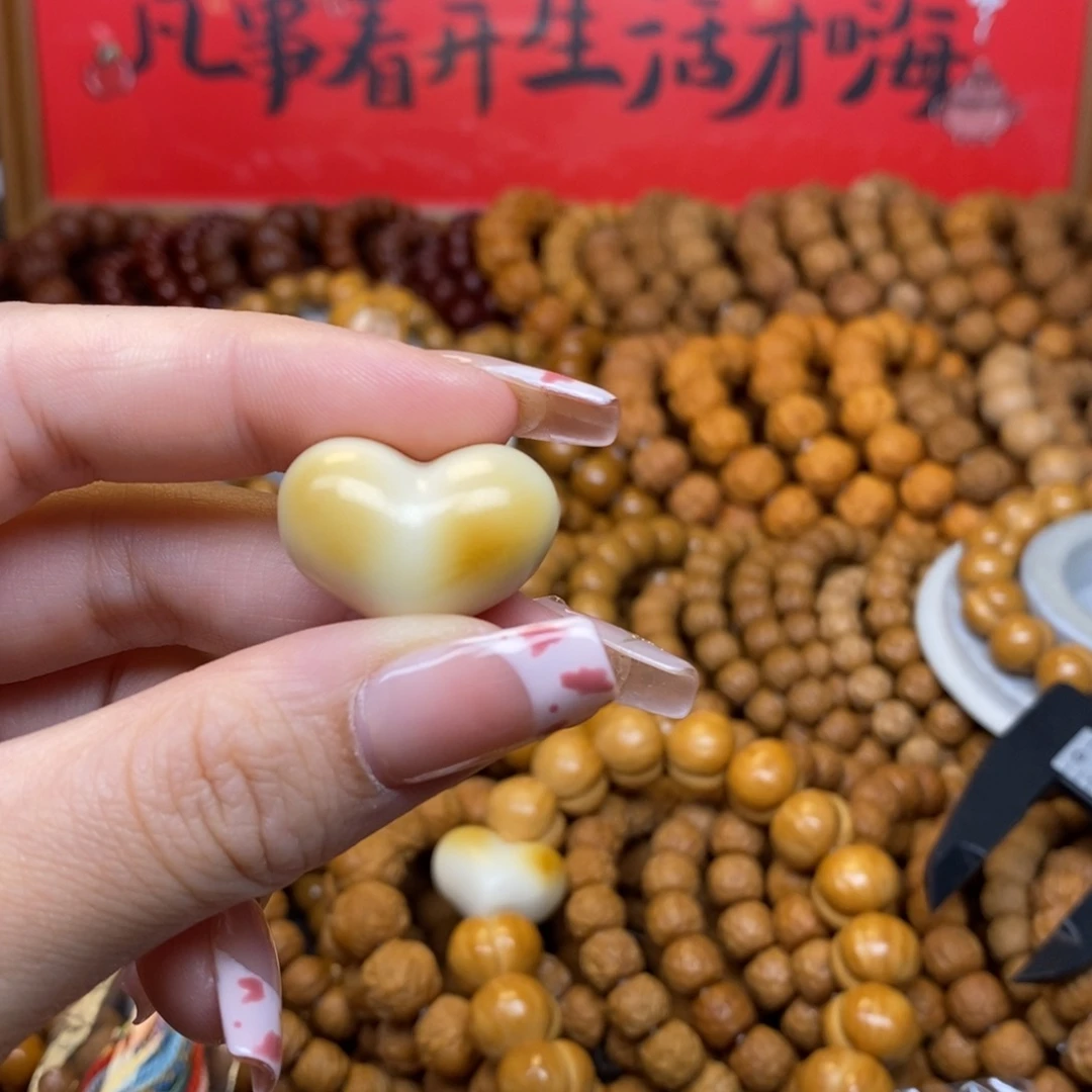 三***鼠猴头全品爱心配饰