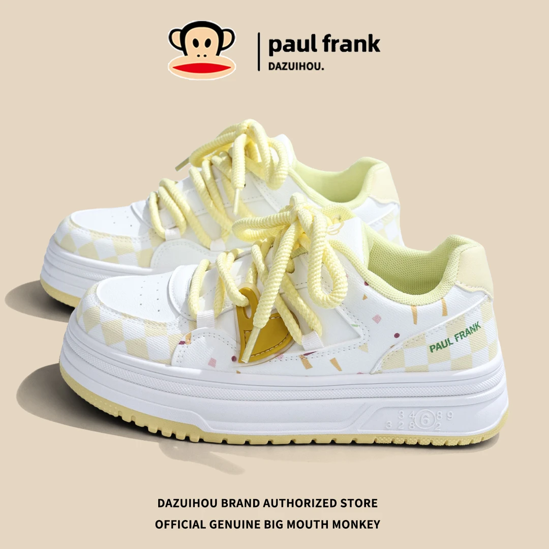 大嘴猴原创爱心设计休闲百搭韩版ins学生厚底柠檬黄多巴胺女板鞋