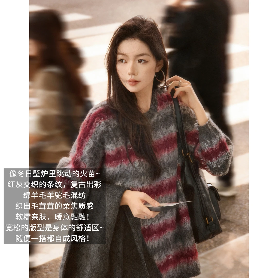 美洋MEIYANG 酱灰毛衣 绵羊毛羊驼毛圆领加厚领针织衫【宽】-周四