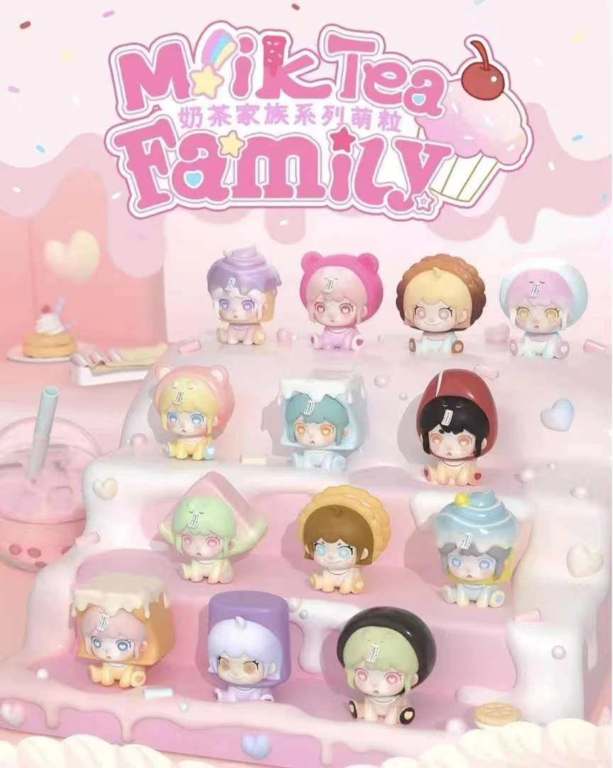 【拆盒】Keeno萌粒OUO奶茶家族萌粒盲盒萌粒