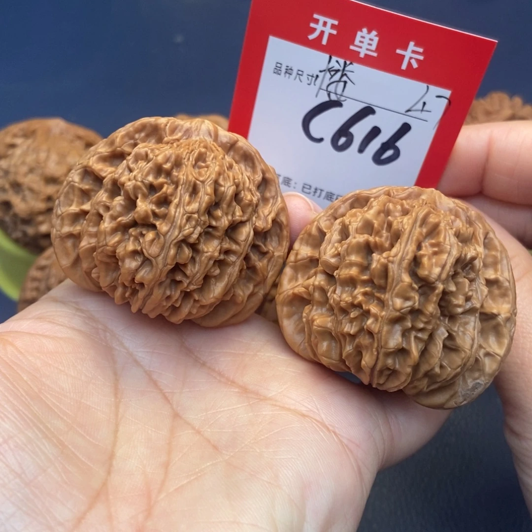 文玩核桃吊坠文玩核桃