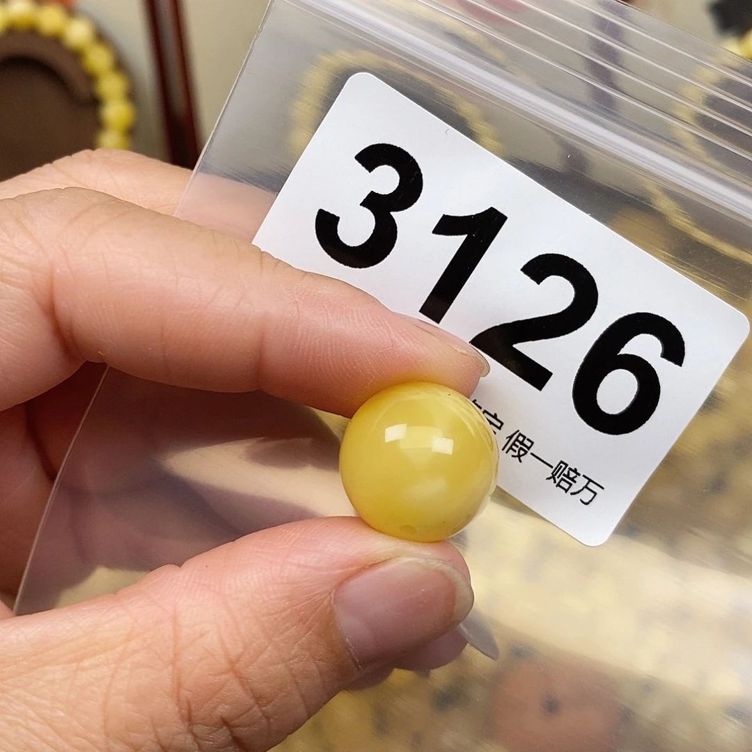 琥珀未镶嵌珠宝奇石15.5