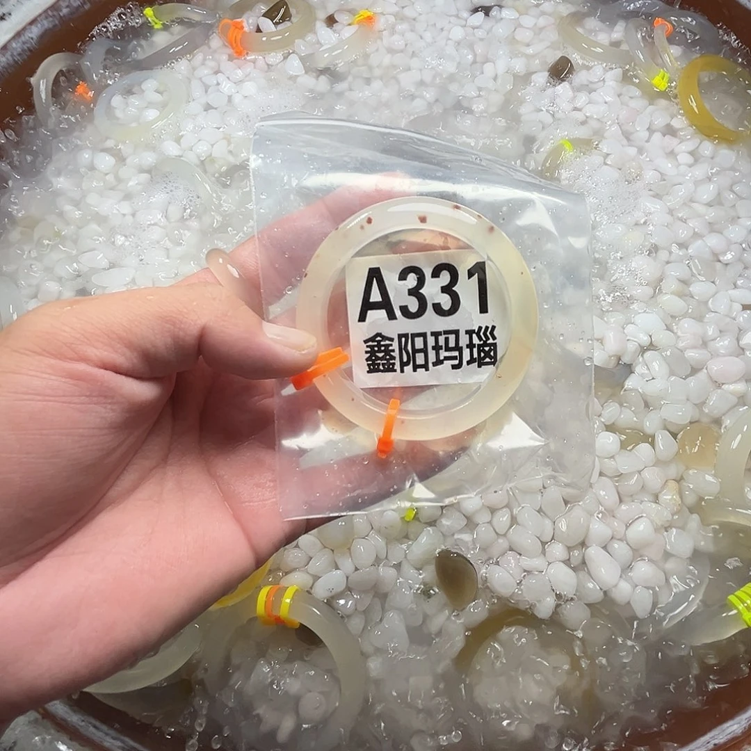 玛瑙/玉髓未镶嵌手镯圈口54