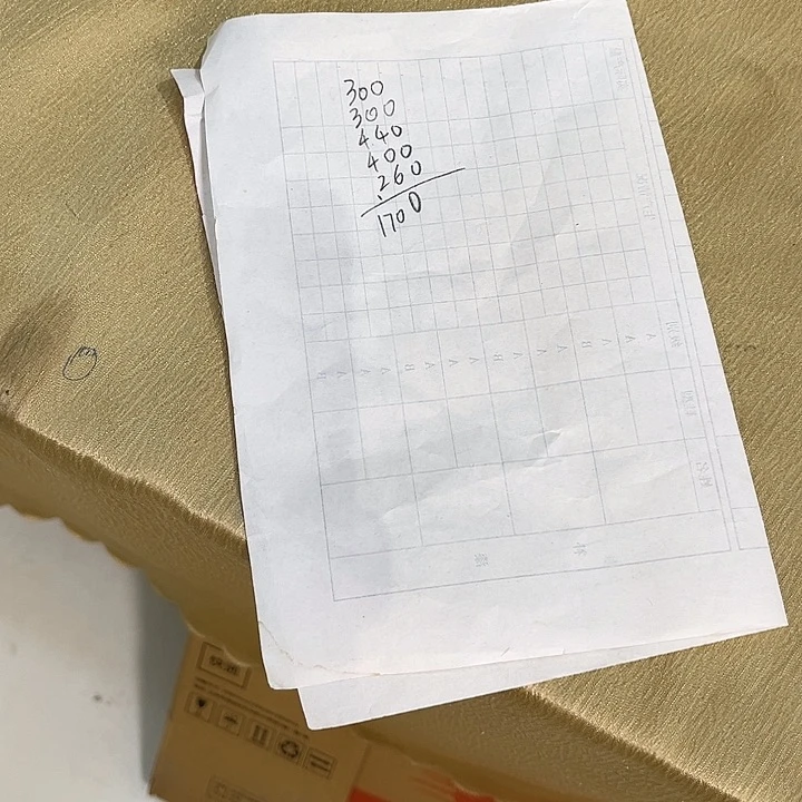 用****8钧瓷的制作工艺和工艺都