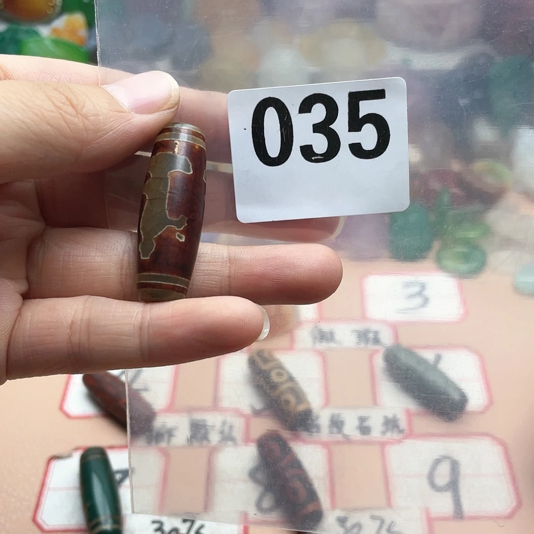 玛瑙/玉髓颈饰合金花***彤