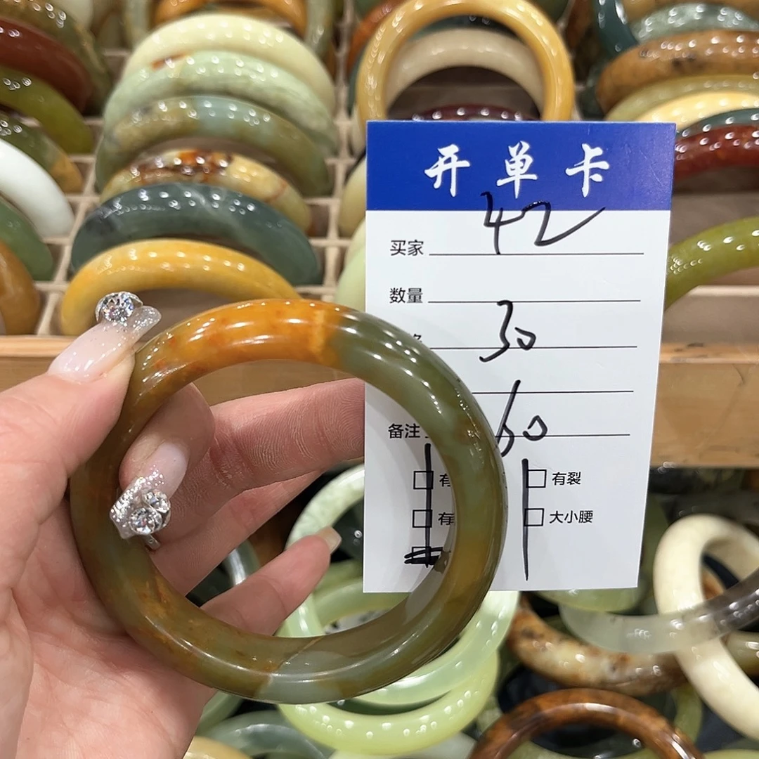 未镶嵌蛇纹石玉手镯
