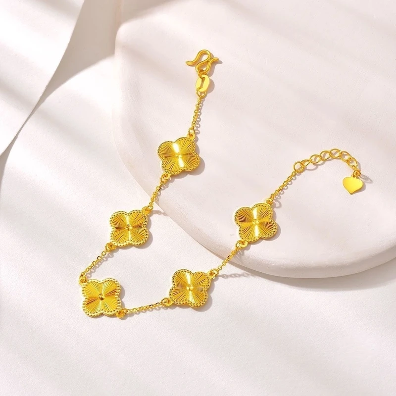 新中式金色五花四叶草手链（带礼盒）