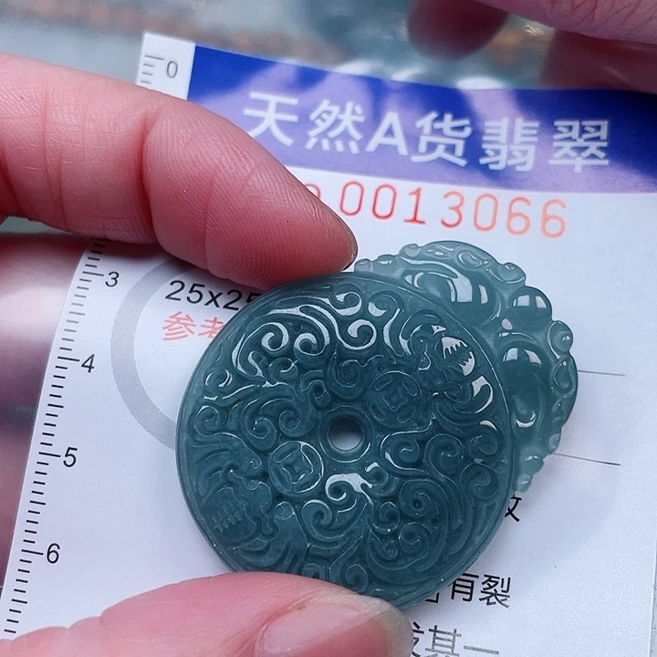 吊坠(赠链)未镶嵌翡翠