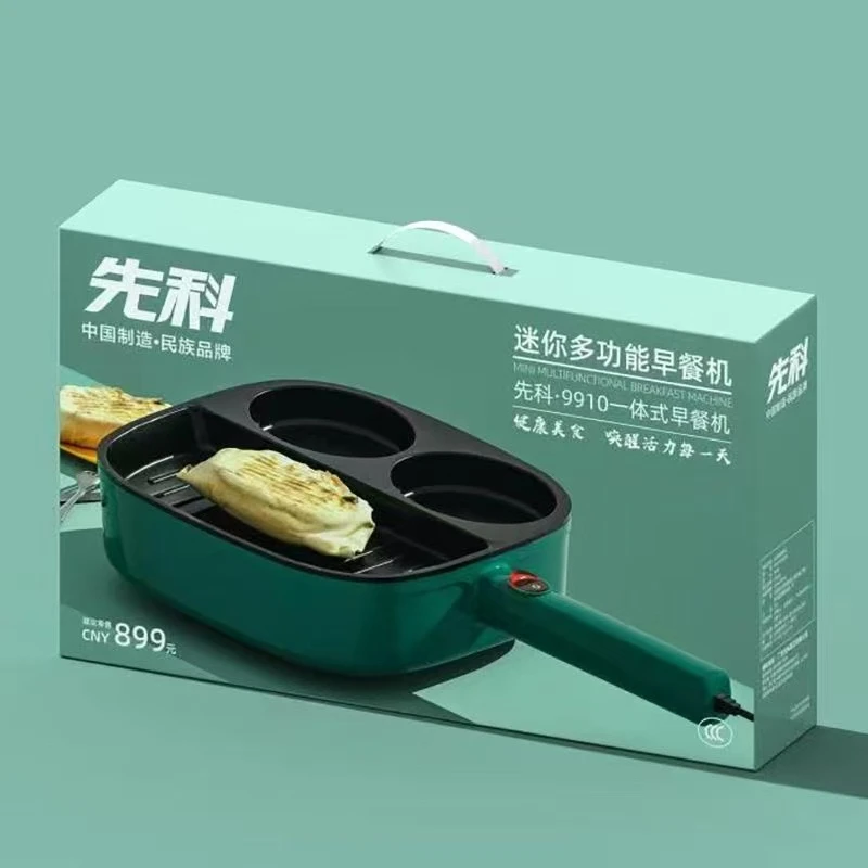 迷你早餐机电烤锅