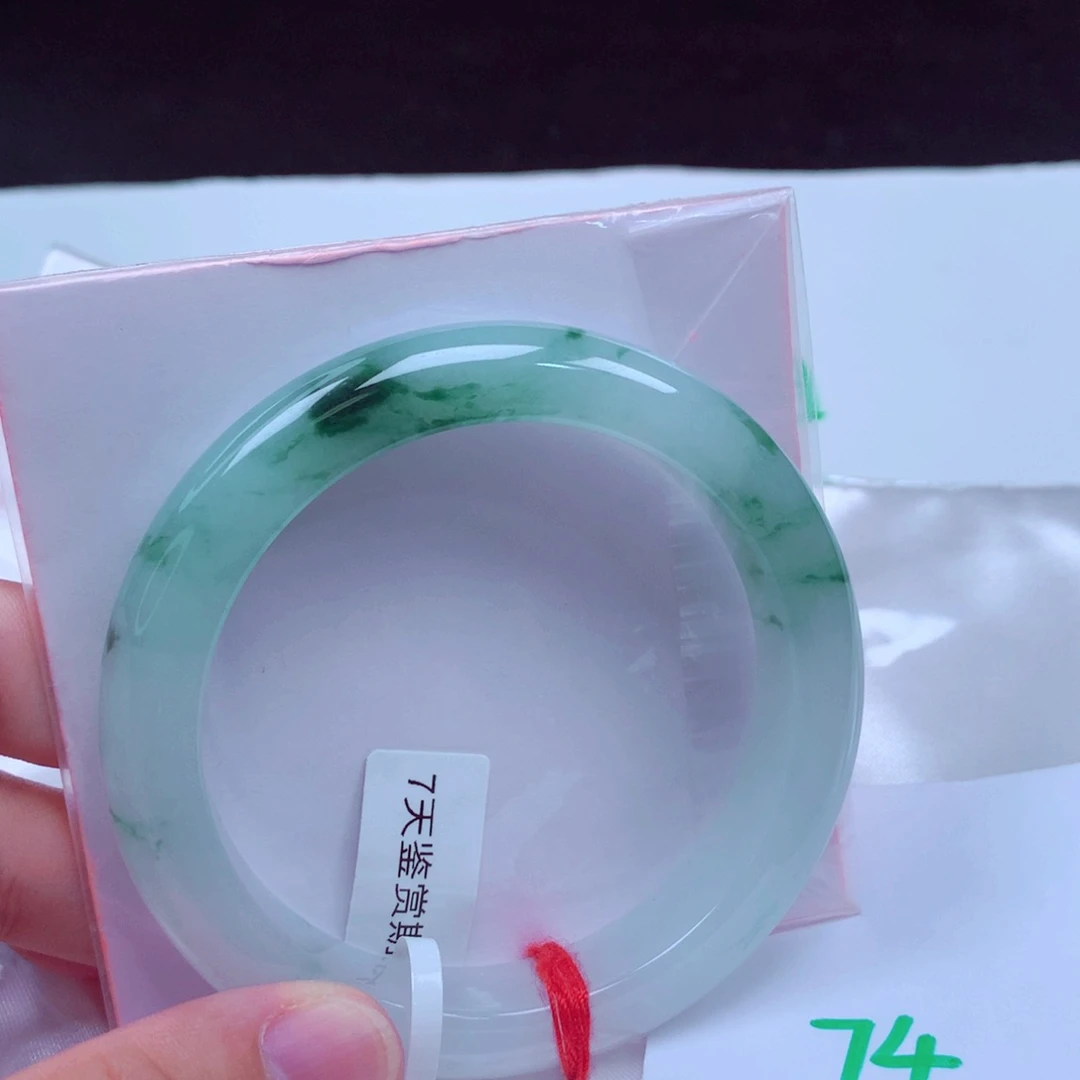 未镶嵌手镯翡翠缅甸天然A货翡翠手镯58.5
