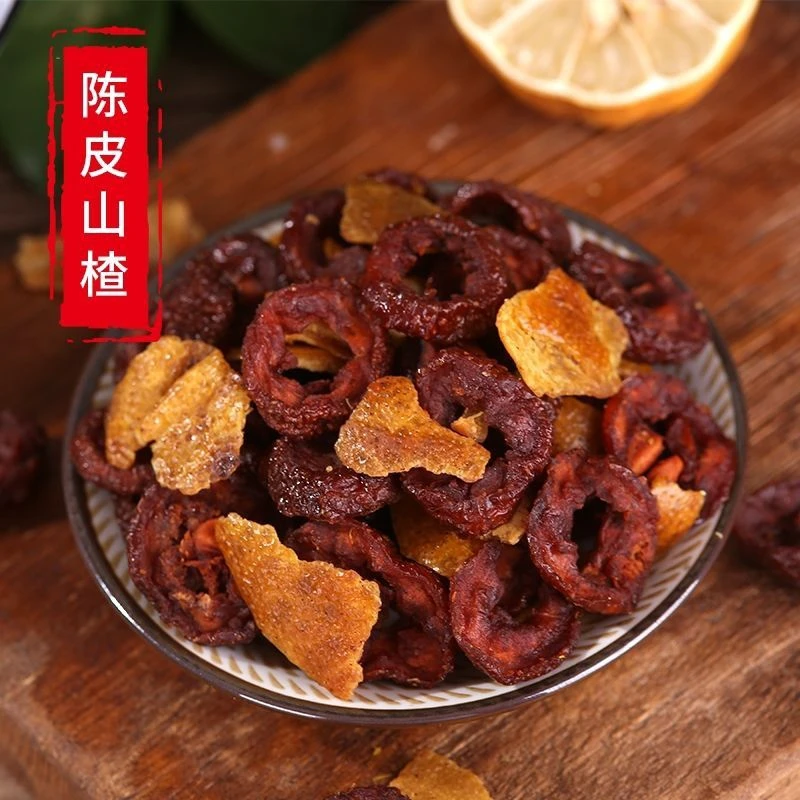 好运来陈皮山楂干125g老陈皮配无核山楂即食酸甜九制味休闲果干