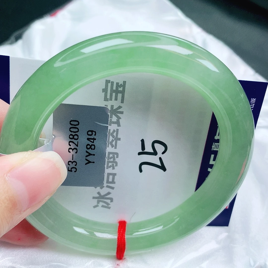 翡翠未镶嵌手镯缅甸天然A货翡翠手镯