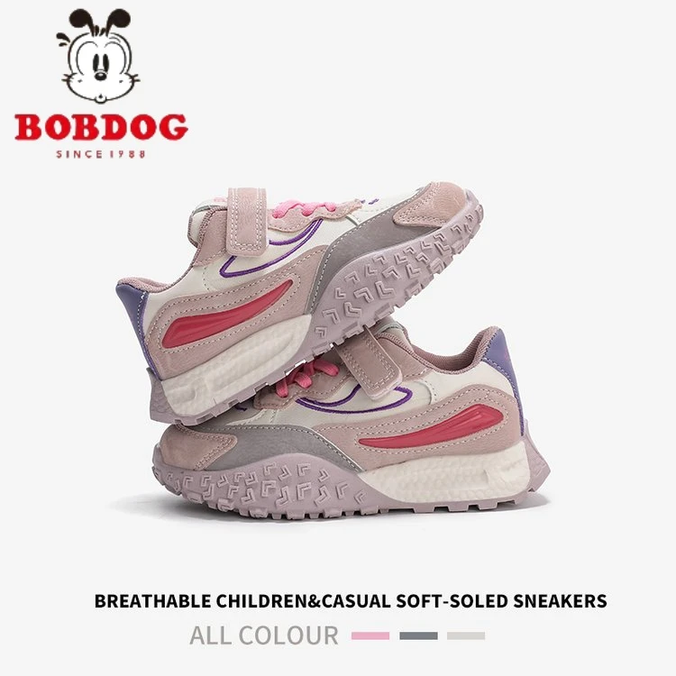 巴布豆儿童运动鞋女童鞋子2025春秋季新款男童防滑榴莲底阿甘鞋潮