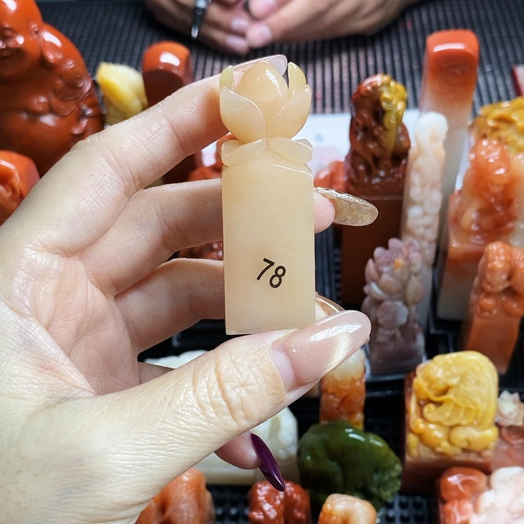 印石昌化石定制350定制