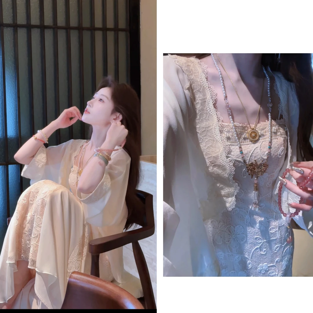 【婷婷】《心想事橙》温柔股线刺绣盘花质感吊带开衫套装 TTY2SX780