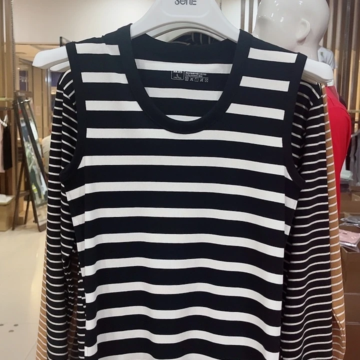 森鹅新款5081宽肩黑色条纹125斤以内