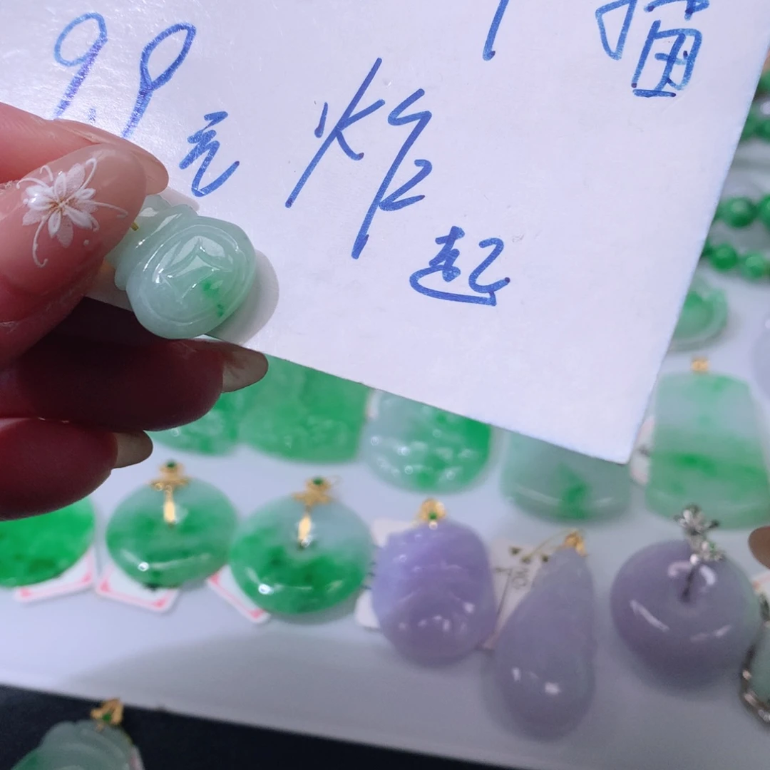 吊坠(不含链)未镶嵌翡翠
