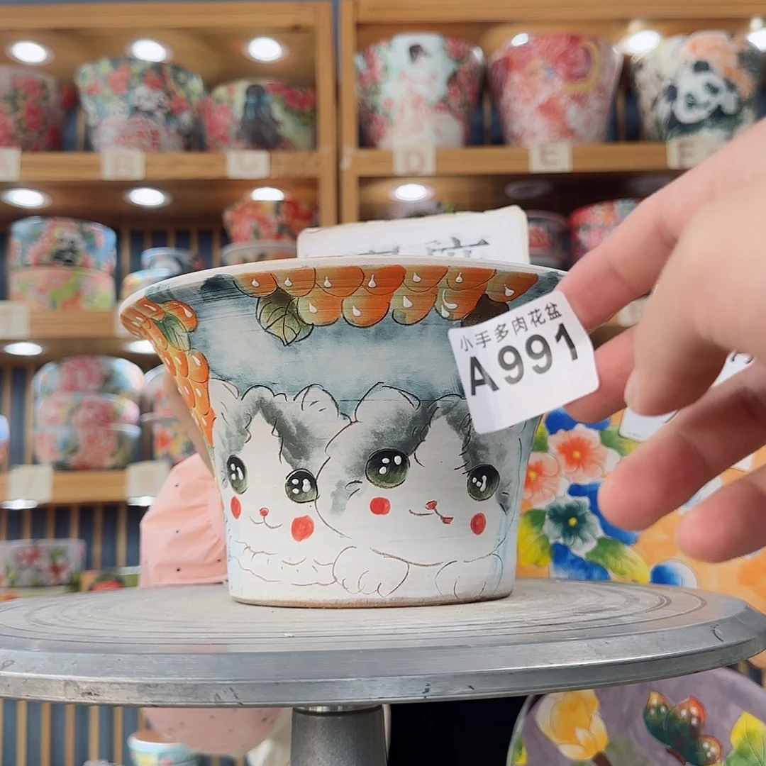 瓷片微瑕实现微瑕微瑕