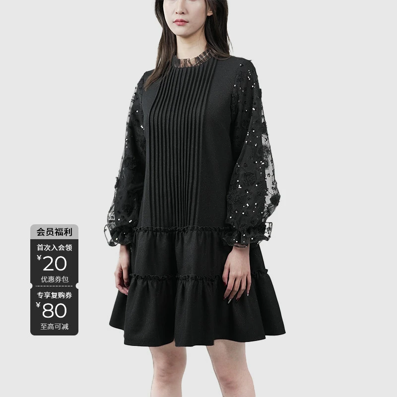 S·DEER圣迪奥时尚设计感蕾丝拼接长袖春季中长裙连衣裙S241Z1242