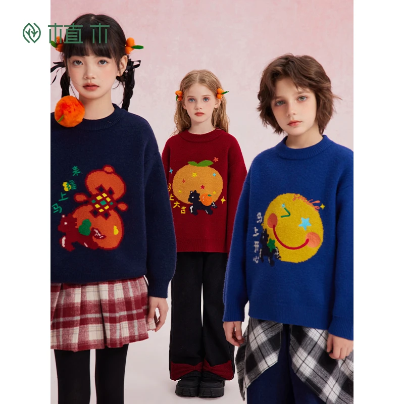 植木童装 儿童毛衣2025秋冬新款中大童针织衫男童女童年服毛衣