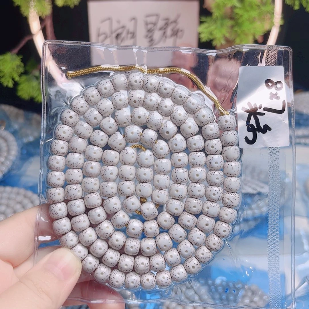 星月菩提吊坠星月