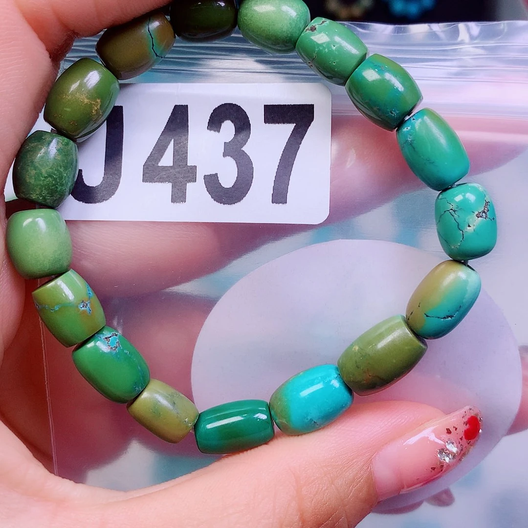 空竹粉丝专享十堰特色散珠