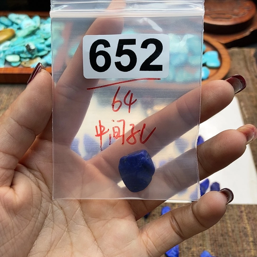 【闪购商品】翡翠颈饰未镶嵌方*配件