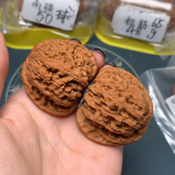 把件文玩核桃43-30031-0