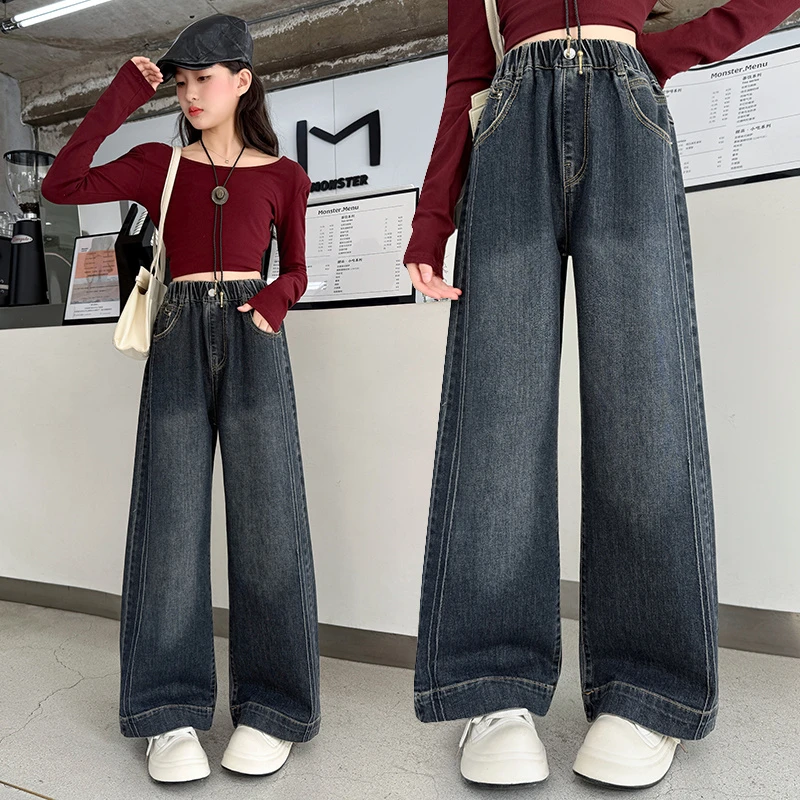 女童牛仔裤秋装2025新款女孩中大童直筒阔腿裤儿童春秋外穿裤子潮