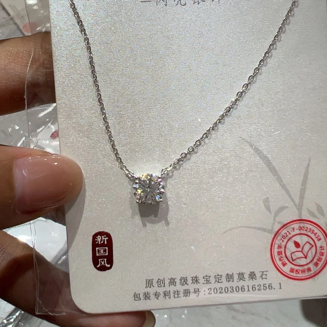坠链均925银合成碳硅石一克拉固定四爪