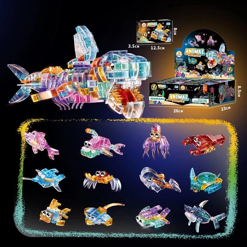 【暑假礼物】儿童透明海洋动物积木拼装3-14岁儿童益智玩具生日礼物