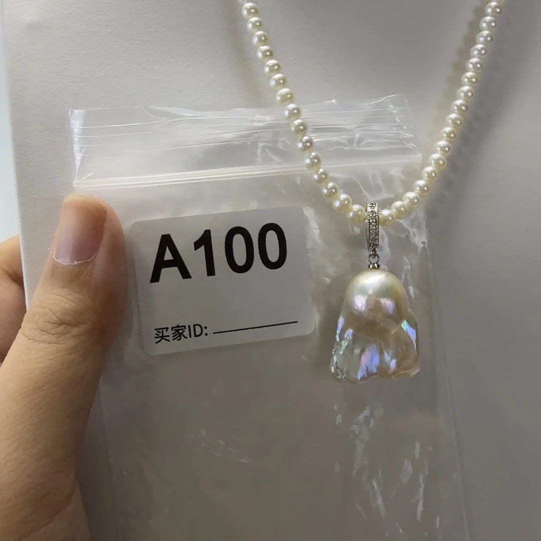 吊坠(不含链)合金淡水珍珠