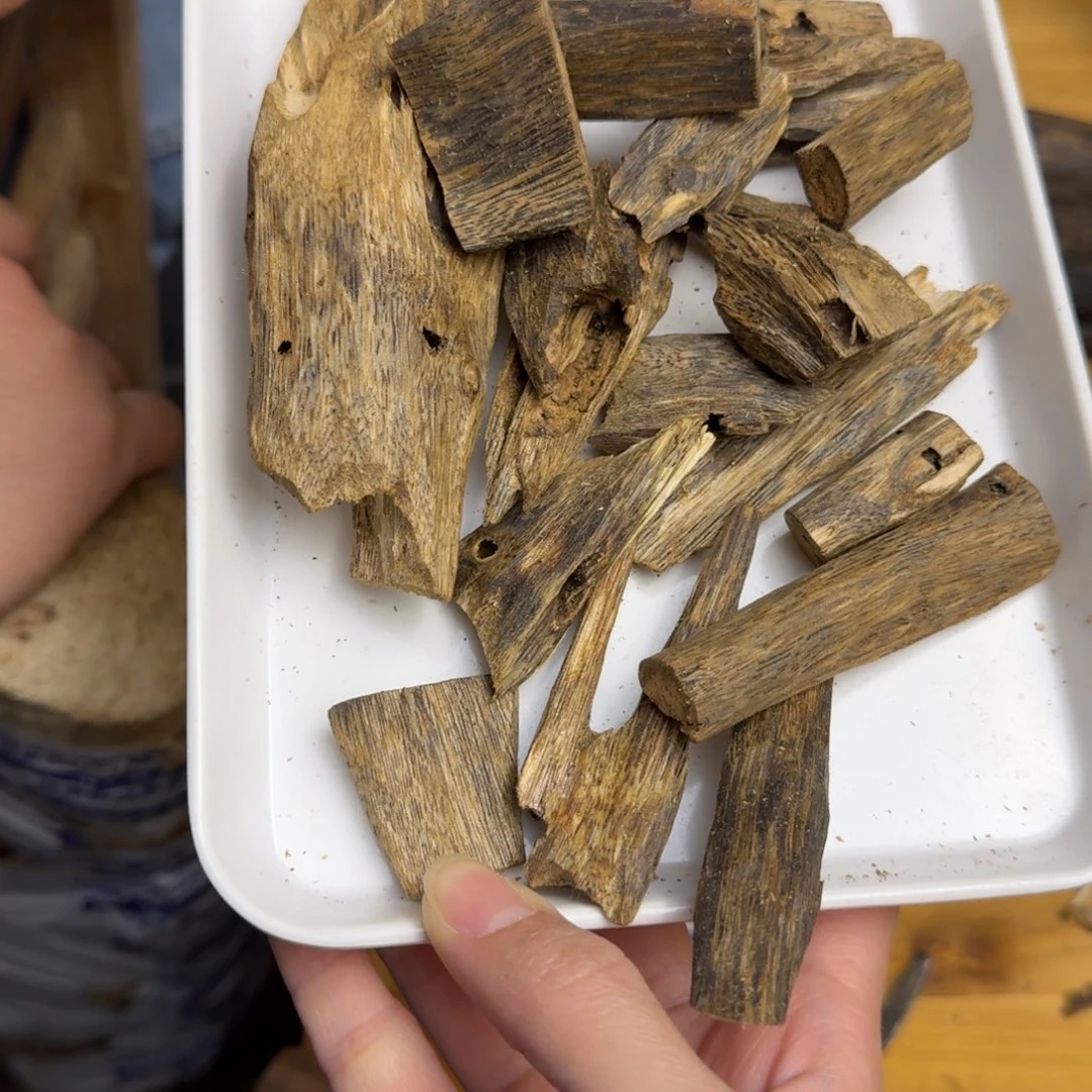 沉香沉香碎屑白棋品种块料112克