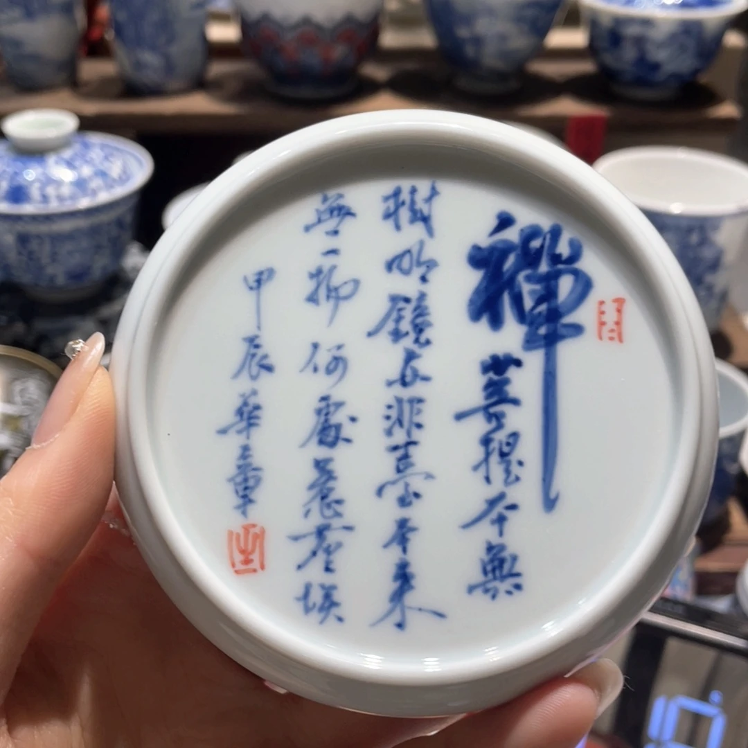 君*健健康康平平安安