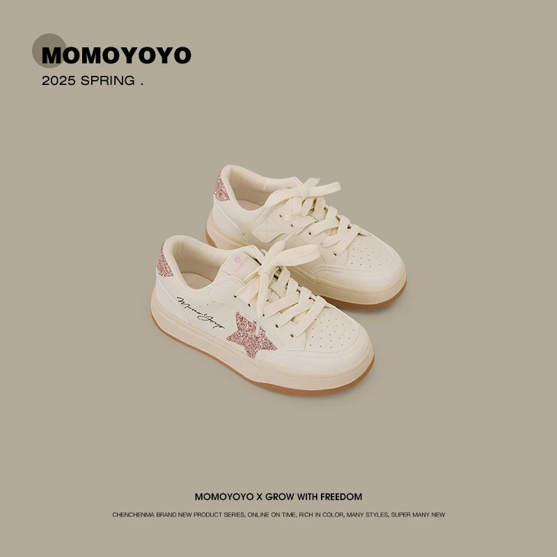 【粉星】休闲板鞋5防滑耐磨中大童百搭亮片星星板鞋 25C05044