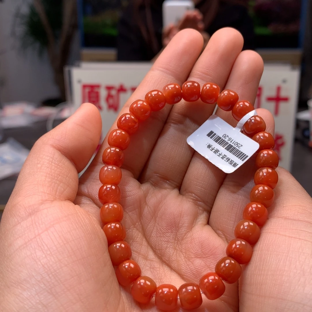 南红玛瑙7mm老型多宝单圈手串未镶嵌