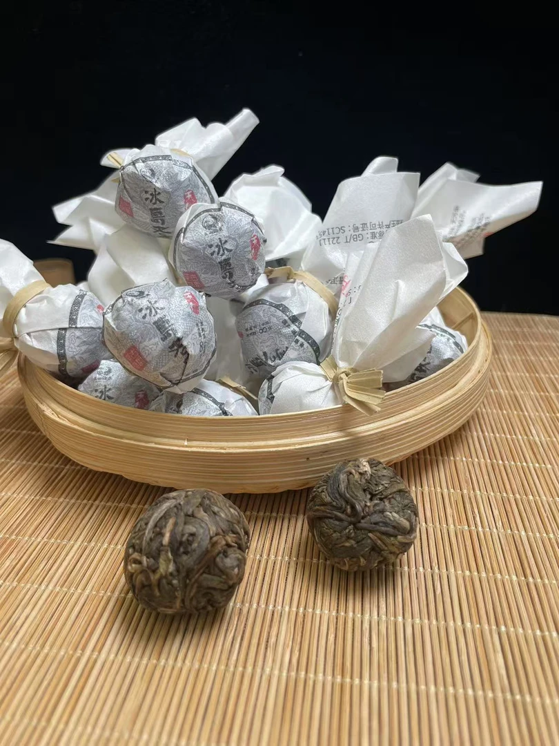 24年 冰岛老寨龙珠普洱茶