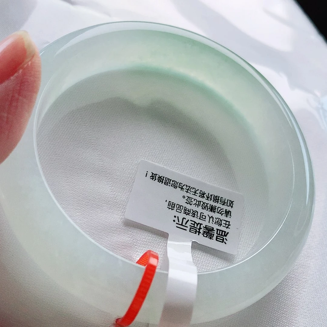 未镶嵌手镯翡翠53圈