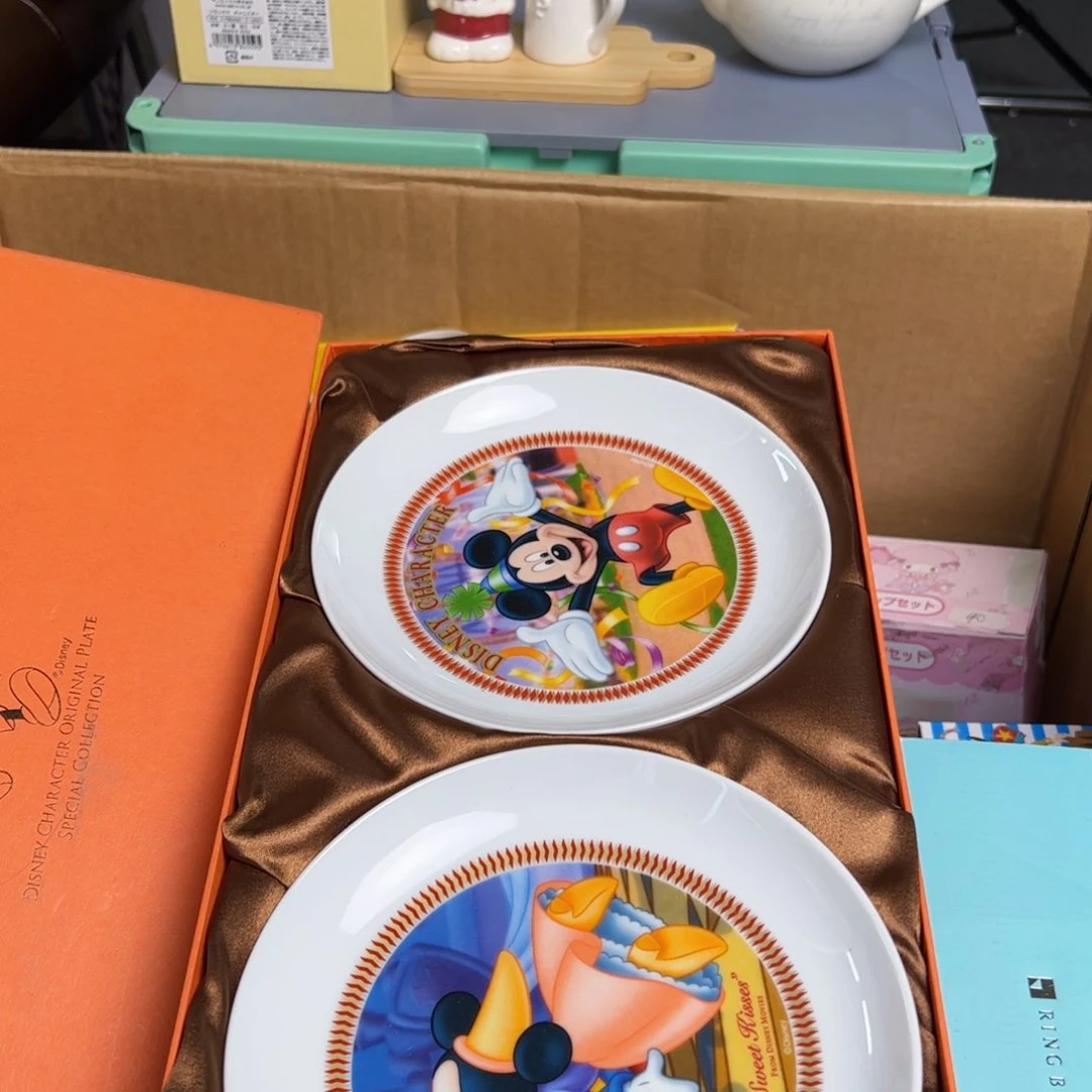 四十八包邮！恭喜发财