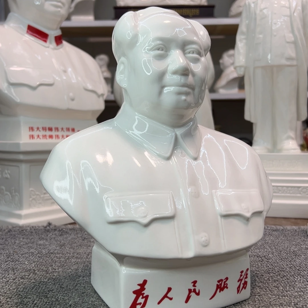 瓷片瓷片瓷片制作工艺等方面的